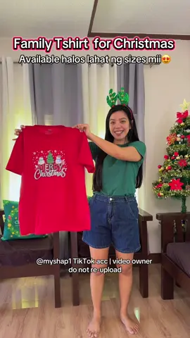 Family Tshirt for Christmas #christmasoutfit #familytshirt #christmasfamilytshirt #christmas 