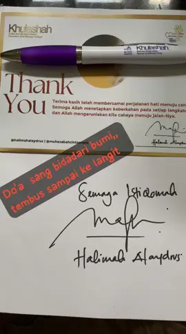 Muhasabah cinta @istora senayan 30 nov 2025