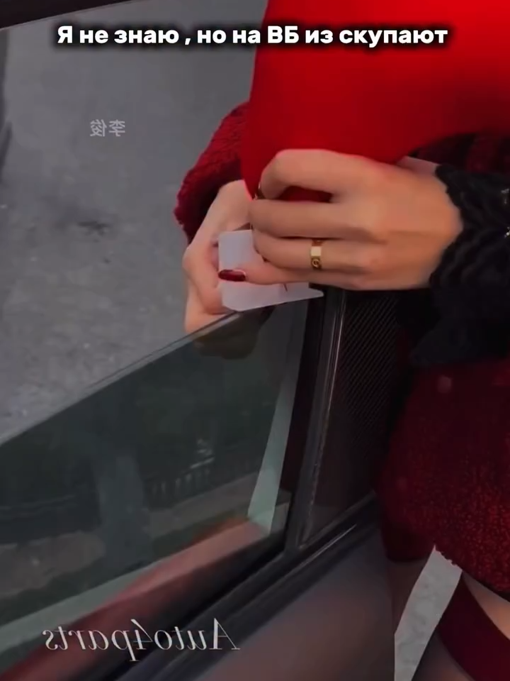 Артикул в описании профиля ❤️  #необычныйдекор #озон #валдберис #валдбериз #маркетплейсы #маркетплейс #находкиwildberries #находкидлядома #уютныйдом #wildberries #wildberriesru #находкиwb #ozon #ozonru