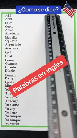 Palabras en inglés #ingles #inglesfacil #inglesonline #inglesamericano 