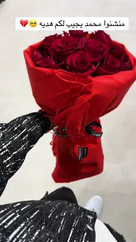 #سكارفا #سكارف_شتوي #سكارف_شتوي #سكارف_شتوي #سكارف_شتوي 