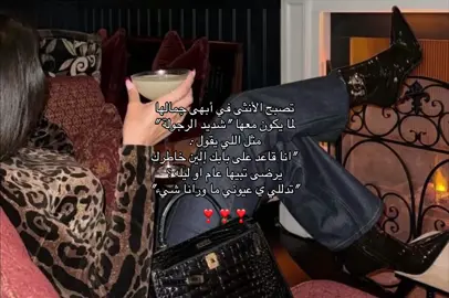 #حب #viral #fyp #foryoupage #explore 