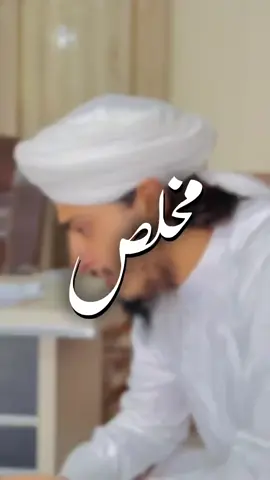 Repost Request 😘❤️#foryou #viral #kamranattari #trending 