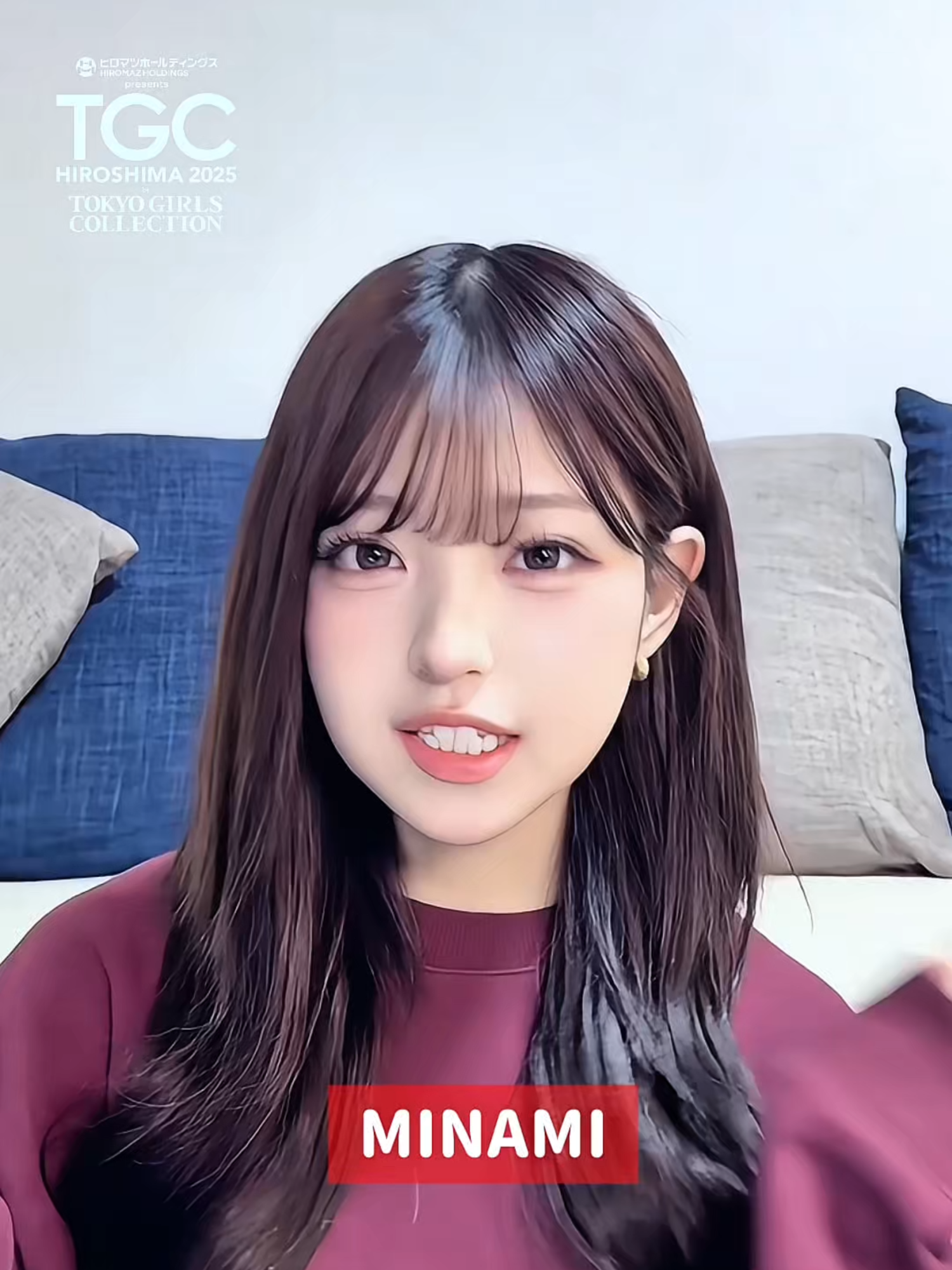 「Mixmii」会場特別価格にて販売決定！先着でMINAMIからのステッカーお渡し会も！✨️ 待ってるよ〜🦄💙 MINAMI @minami.0819 『ヒロマツホールディングス presents TGC 広島 2025』 12:20よりABEMAにて無料生中継！ 📆2025年12月6日（土） 📍広島グリーンアリーナ 詳細は【TGC広島】で検索🔍 #TGC広島 #TGC