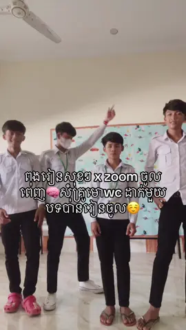 #fyp😂 #24HrMehaktaClean 