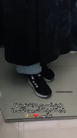 #🇱🇾 #طرابلس 