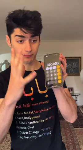 MAGIC CALCULATOR TRICK TUTORIAL 😱😂 #magic #magician #tutorial 