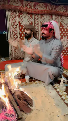 # ترند 🌹 ابراهيم ابن سبيل 💛💙