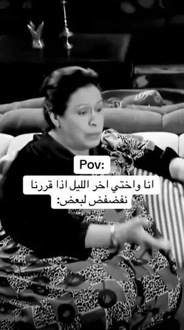 #ai #الكويت #tiktokindia #العراق #السعودية 