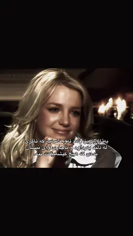 #kurdish #kurdistan #slemani #viral #fyp 