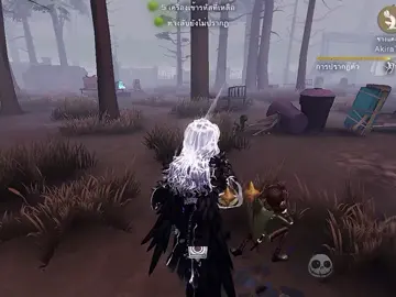 📸 #identityv #คุณเนแมวเป้า #josephidv #josephidentityv 