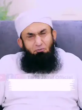 محبت اسے نہیں کہتے کہ محبوب کو❤️💯#tariqjamel❤️💯 #viral #emotionalByan❤️ #foryuo #viral 