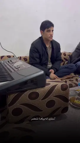 صعدو !  #رعد_الخيال #العازف_احمد_النوري #تكريت_صلاح_الدين #البوعجيل 