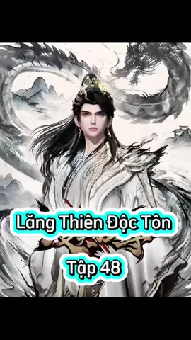 Lăng Thiên Độc Tôn Tập 48 Vietsub #langthiendocton  #phimhay_5d #phim3dthuyetminh #phimhay5dd 