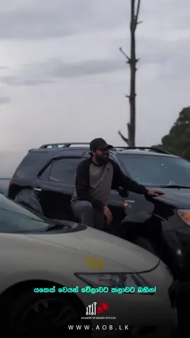 වෙලාවට එලි බහින්න 😎#TradingWins #forextiktok #AOBCommunity #FinTok #signalidunapark💛 