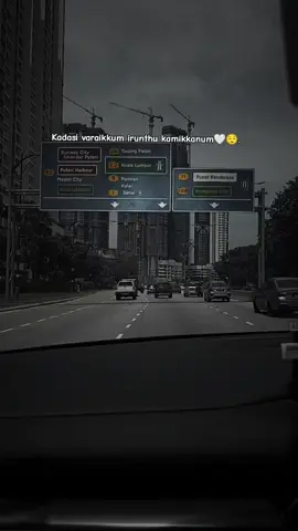 😌✌🏻. #roadview #tamildialogue #viral #100kviews #skyview 
