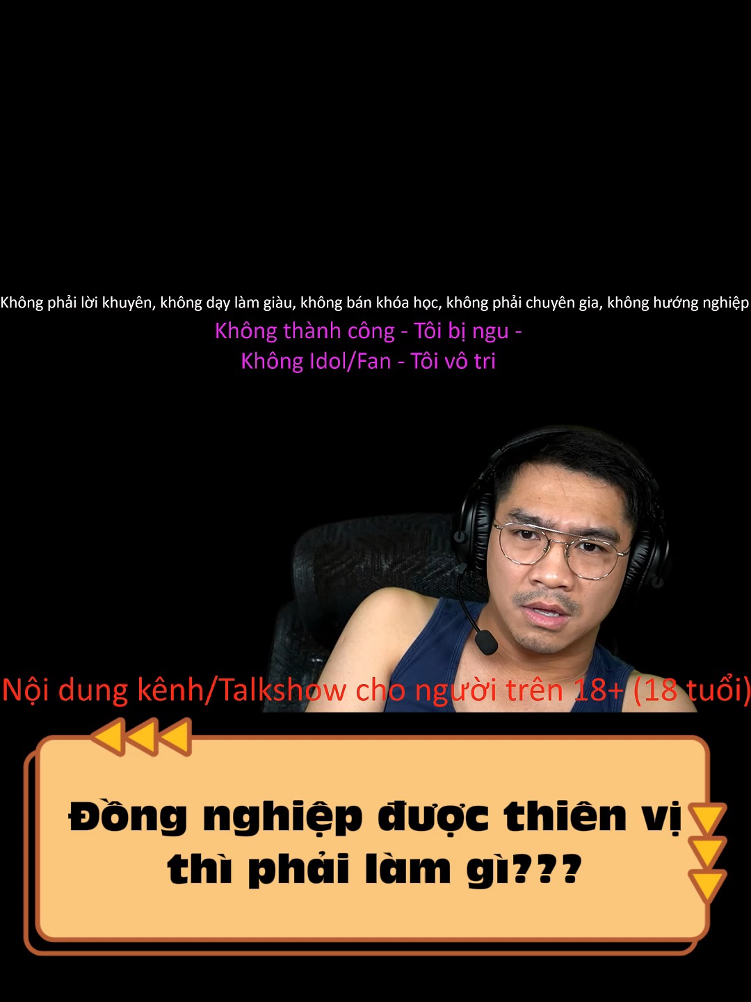 Đi làm mà đồng nghiệp được thiên vị...#pewpew #pewnoy