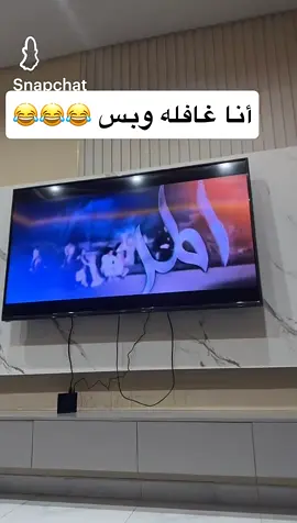 #اكسبلور 