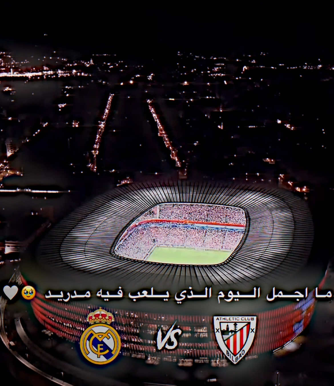 افعلوها من اجلنا اليوم نحن نثق بكم 🥹🤍 . #ريال_مدريد #درافن⚜️ #تِيـمْ_فِينِي_يُـوسُـف⚜️ 