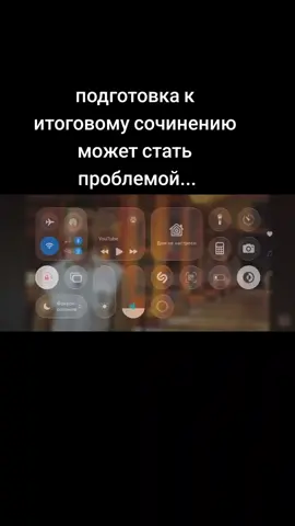 что за легенда Константин Мельник #итоговоесочинение #егэ 