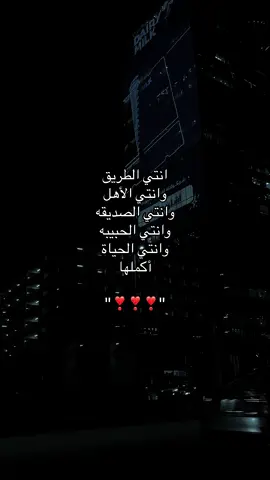 #fyp #اكسبلور #foryou #explore #CapCut s❤️