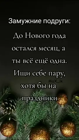 🤣🤣🤣🤣🤣🤣🤣🤣🤣🤣