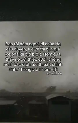 #tamtrang #xuhuong #her #foryoupage 