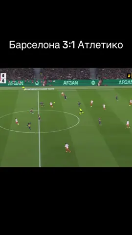 Возвращение Рафиня #барселона #лига 