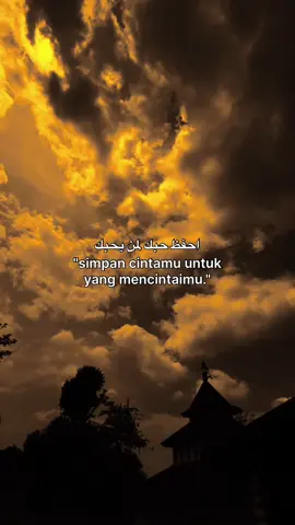 #😇 #xyzbcafypシ #arabicquotes #langitaesthetic #foryoupage❤️❤️ 