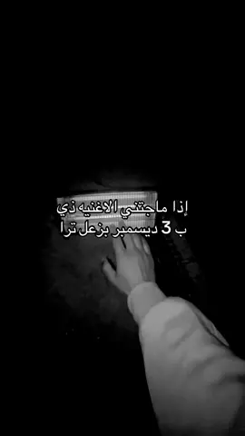 #اكسبلور #fyp 