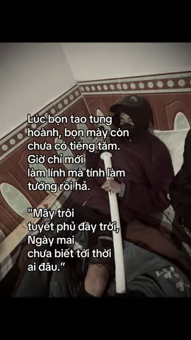 muốn làm tướng thì trước tiên phải bướng #xh #capanhxhh #fyp 