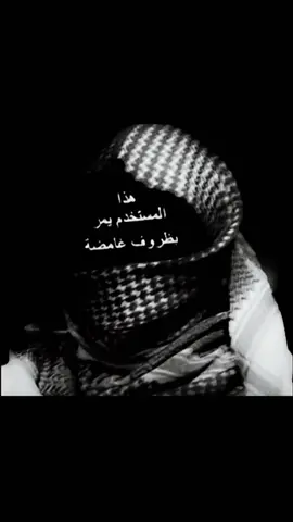 #بدون_هشتاق 