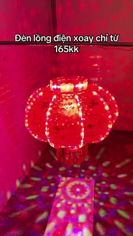 Đèn lồng điện xoay 360 độ giá chỉ tùe 165kk#denlongdienxoay360 #denlongdienxoay #denlong #denlongtrangtri 