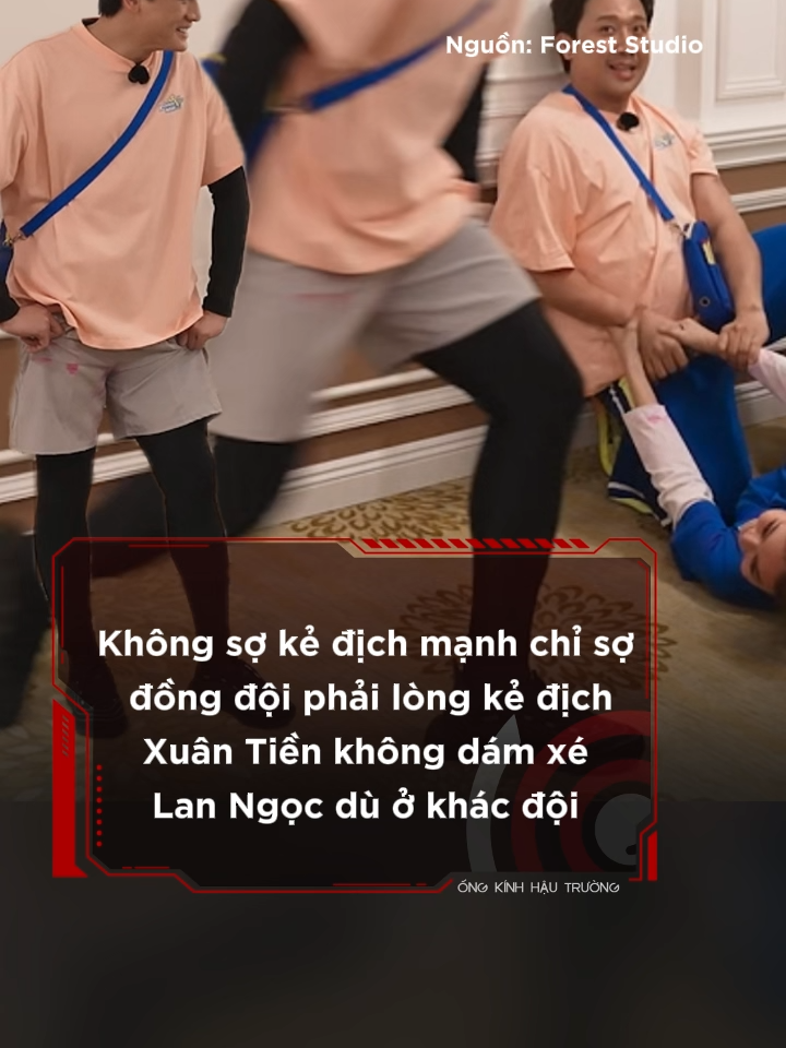 Sao dám làm gì cổ >< #ongkinhhautruong #runningmanvietnam #runningmanvietnamseason3 #chayngaydi #kvhnw