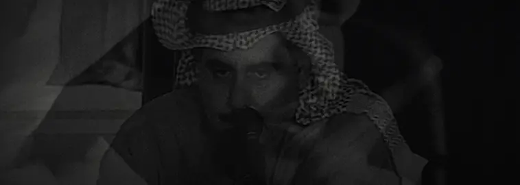 #محمد_بن_فطيس   #سلطان_الهاجري        #حمد_السعيد  #ضيدان_بن_قضعان              #fypシ゚ 