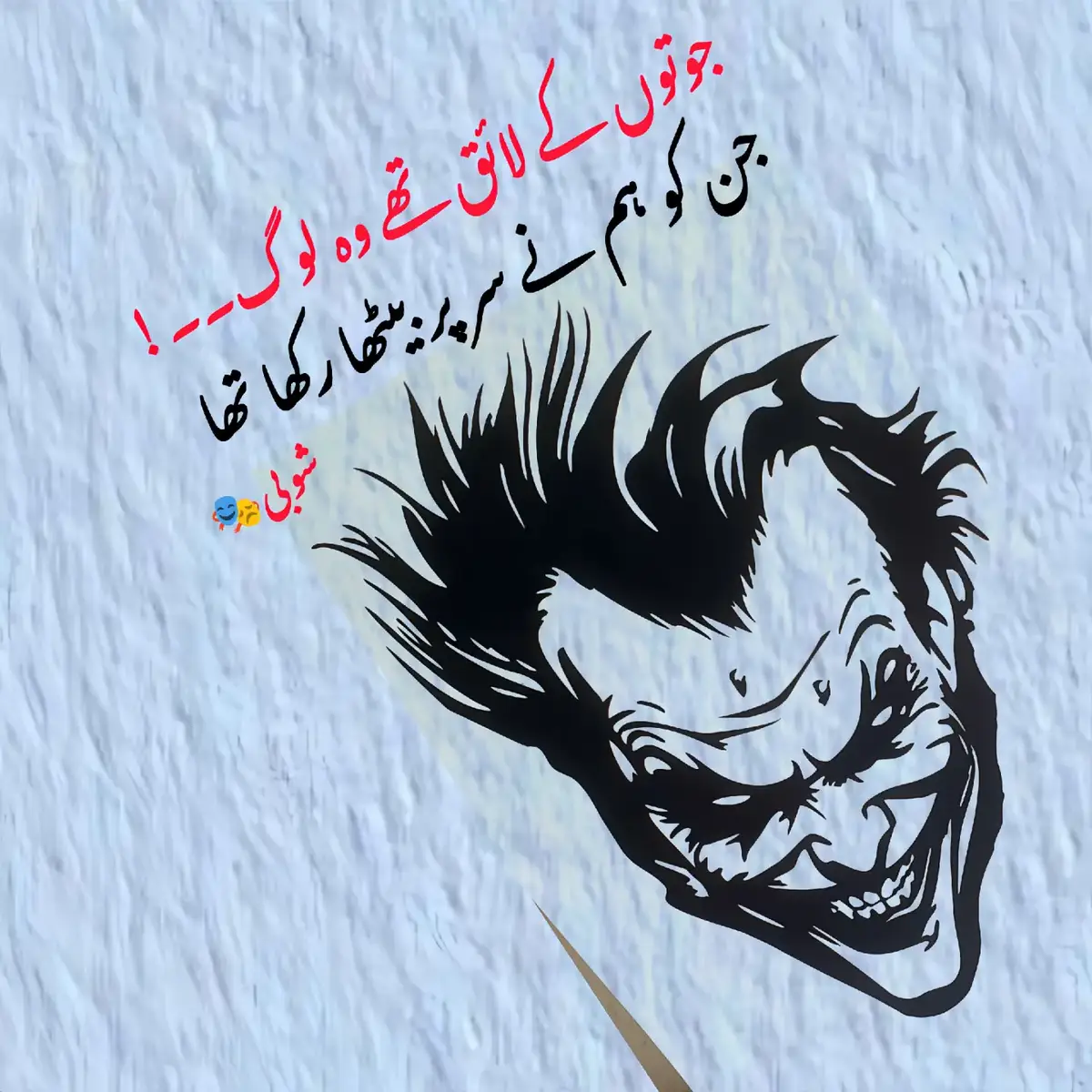 #trending #new account please support me #growmyaccount #plzvirelmyvideo 