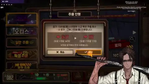 credit to @hongkun_ on yt #limbuscompany #fyp #projectmoon #vtuber 