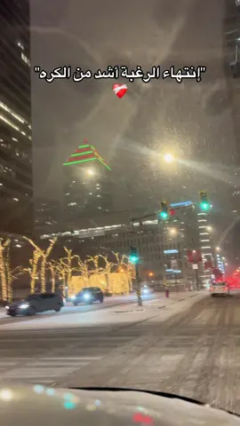 #CapCut #fyp #montreal #الغربة_صعيبة_وانا_بغيتها🇩🇿🇩🇿🇶🇦🇶🇦 #الشعب_الصيني_ماله_حل😂😂 