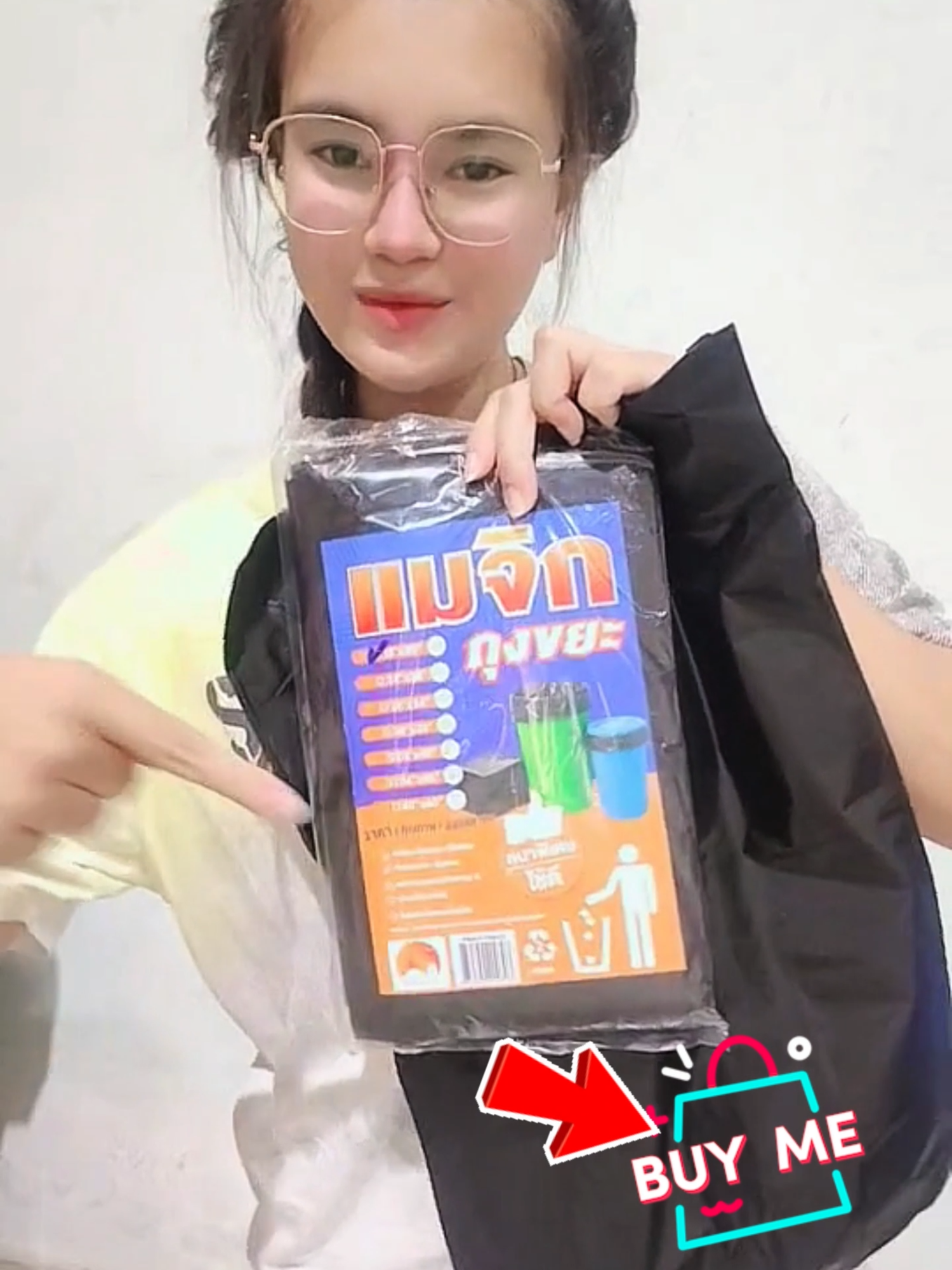 Magic wall ถุงขยะสีดำ แบบหนาพิเศษ 1 แพ็ค เหนียวพิเศษทนทาน ไม่ขาดง่าย ราคาหลักสิบ เท่านั้น #MagicWall #ถุงดําใส่ขยะ #ถุงดํา #โปรโมชั่นสุดปัง💁🏻‍♀️😘 #สินค้าขายดี #สินค้าราคาถูก #สินค้ามาแรงในตอนนี้🔥 #สินค้าราคาโรงงาน✅ #tiktokshopครีเอเตอร์ #จัดส่งฟรีทั่วประเทศ🚗