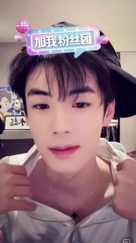 Xương quai xanh của ảnh đủ để thả cá vô đó 🙈 #liujialiang #xuhuongtiktok 