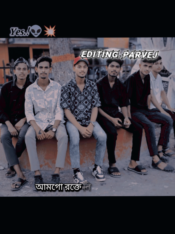 #CapCut @ভাই ব্রাদার 💯💯💯  @no girl allowed 🚫🚫🚫🚫🚫💀☠️  আমগো রক্তে  নিকোরিন পাইবা কিন্তু   বেইমানি পাইবা না!! 👑⚠️☠️