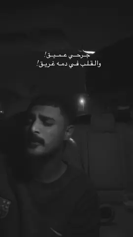 #fyppppppppppppppppppppppp #explore #خالد_عبدالرحمن #explore #fyp 