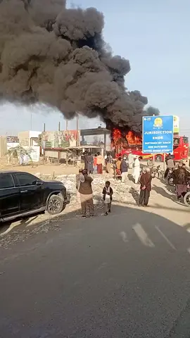 #😭😭😭😭😭😭😭😭😭😭😭😭 #😭😭😭😭😭😭 Karachi 😭😭😭😭😭😭 