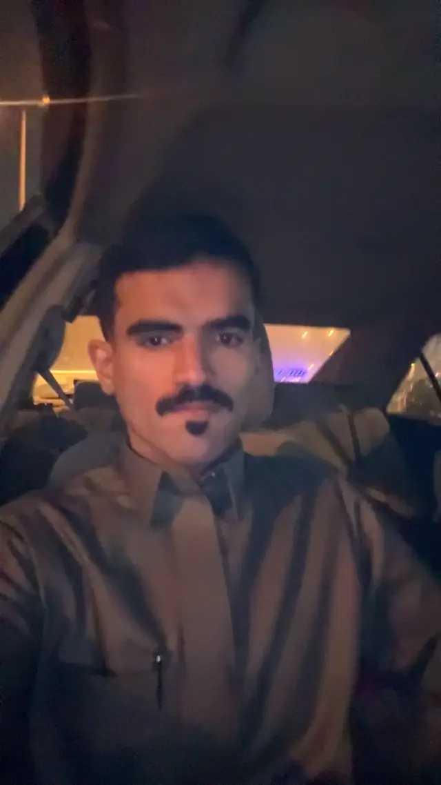 خويش تحديد الكل