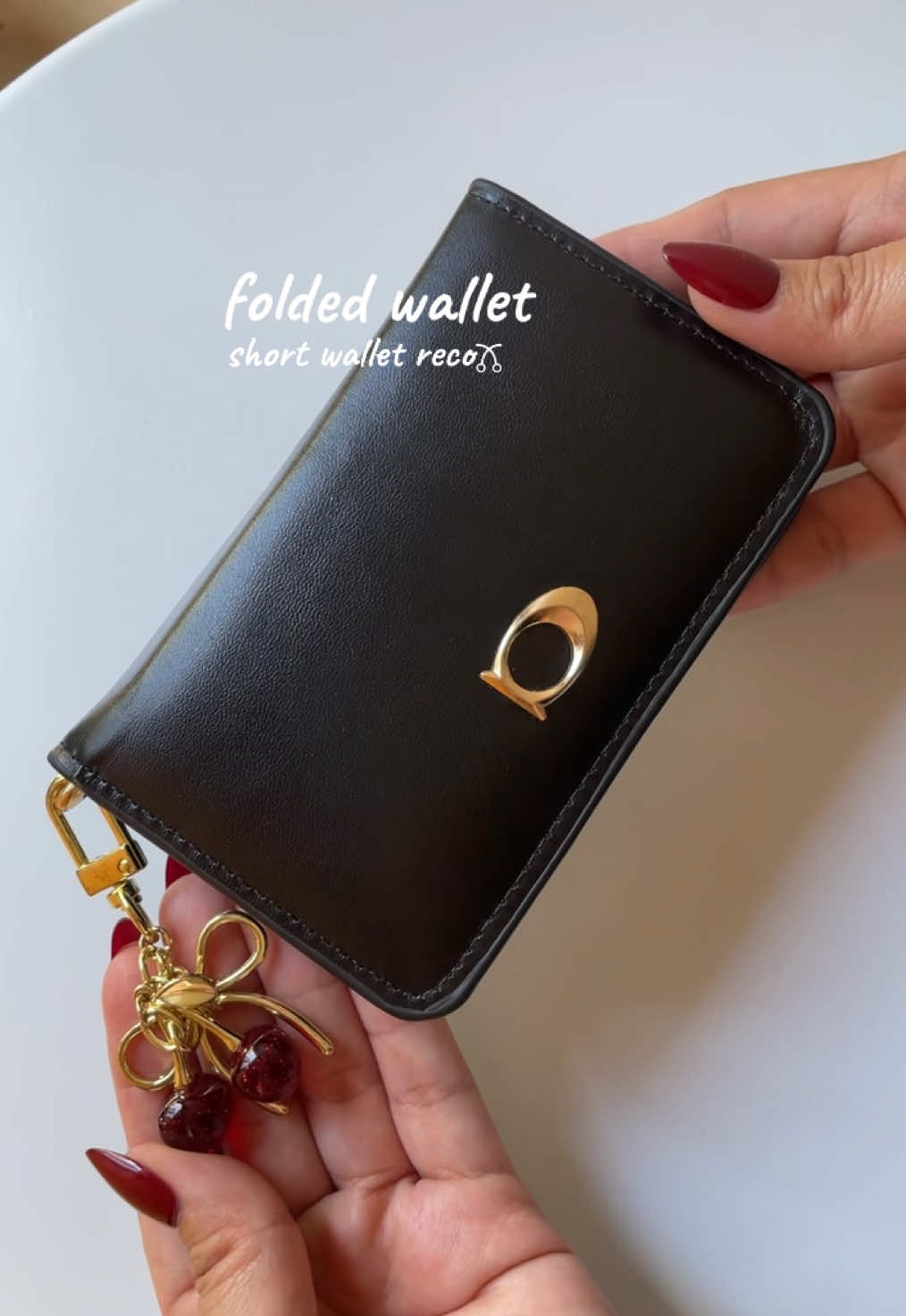 #foldedwallet #blackwallet #walletforwomen #wallet #walletrecommendation 