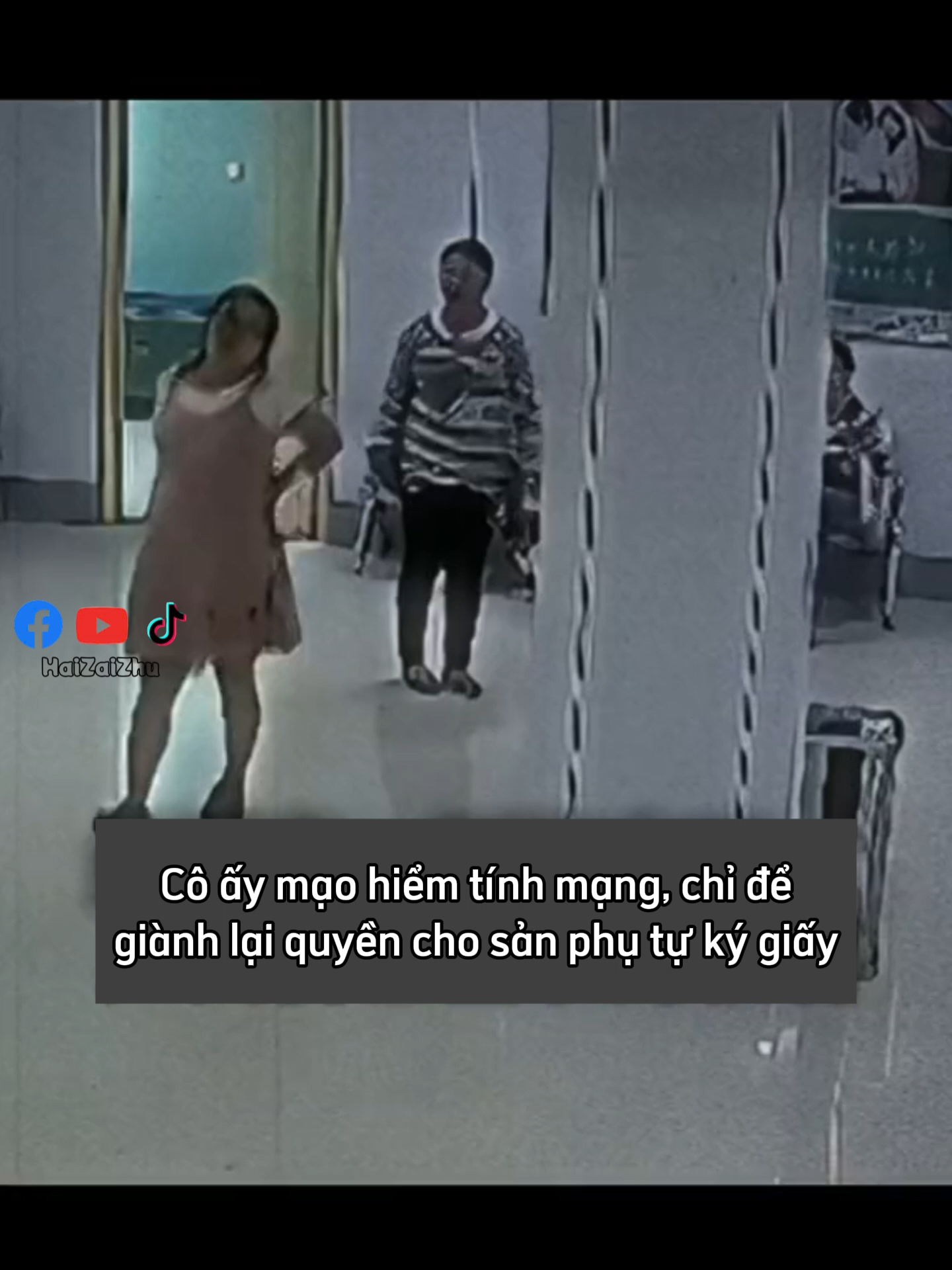 “Cú gieo mình của cô ấy đã đổi lại quyền để phụ nữ được tự ký quyết định sinh con.” #haizaizhumedia #khoanhkhac #haizaizhu #nhanvan #cauchuyen