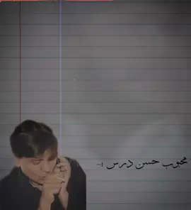 MEHBOOB HASSAN 🫀🖤 #sindhi #sindhisong #foryoupage #sindhisong #viralvideo 