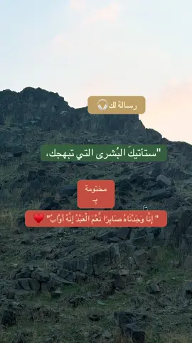 #اكسبلور #fyp #صباح_الخير #الشعب_الصيني_ماله_حل😂😂 