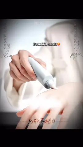 😍😍🥵🥵 #eliothuang #qiudingjie #huangxing #kipukaqiu 