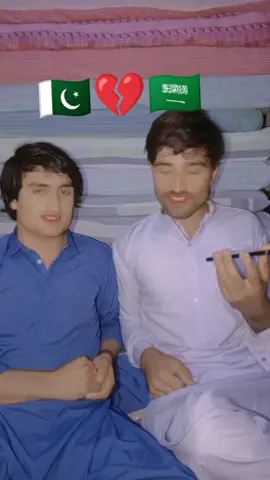 #😅😅😅😅😅🇵🇰💔🇸🇦 🇸🇦🇸🇦🇸🇦🇸🇦🇸🇦🇸🇦🇸🇦